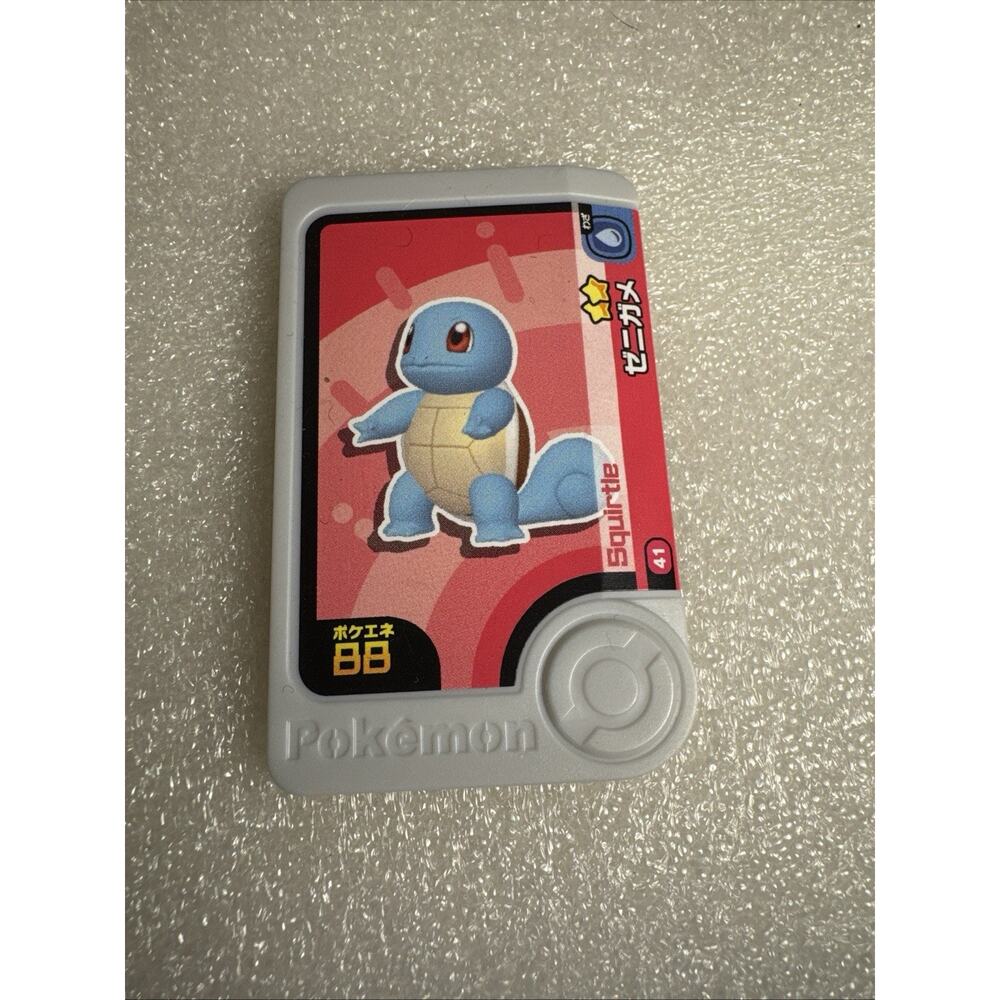 Pokemon Frienda Japan Arcade Pick 1-4-032 Squirtle